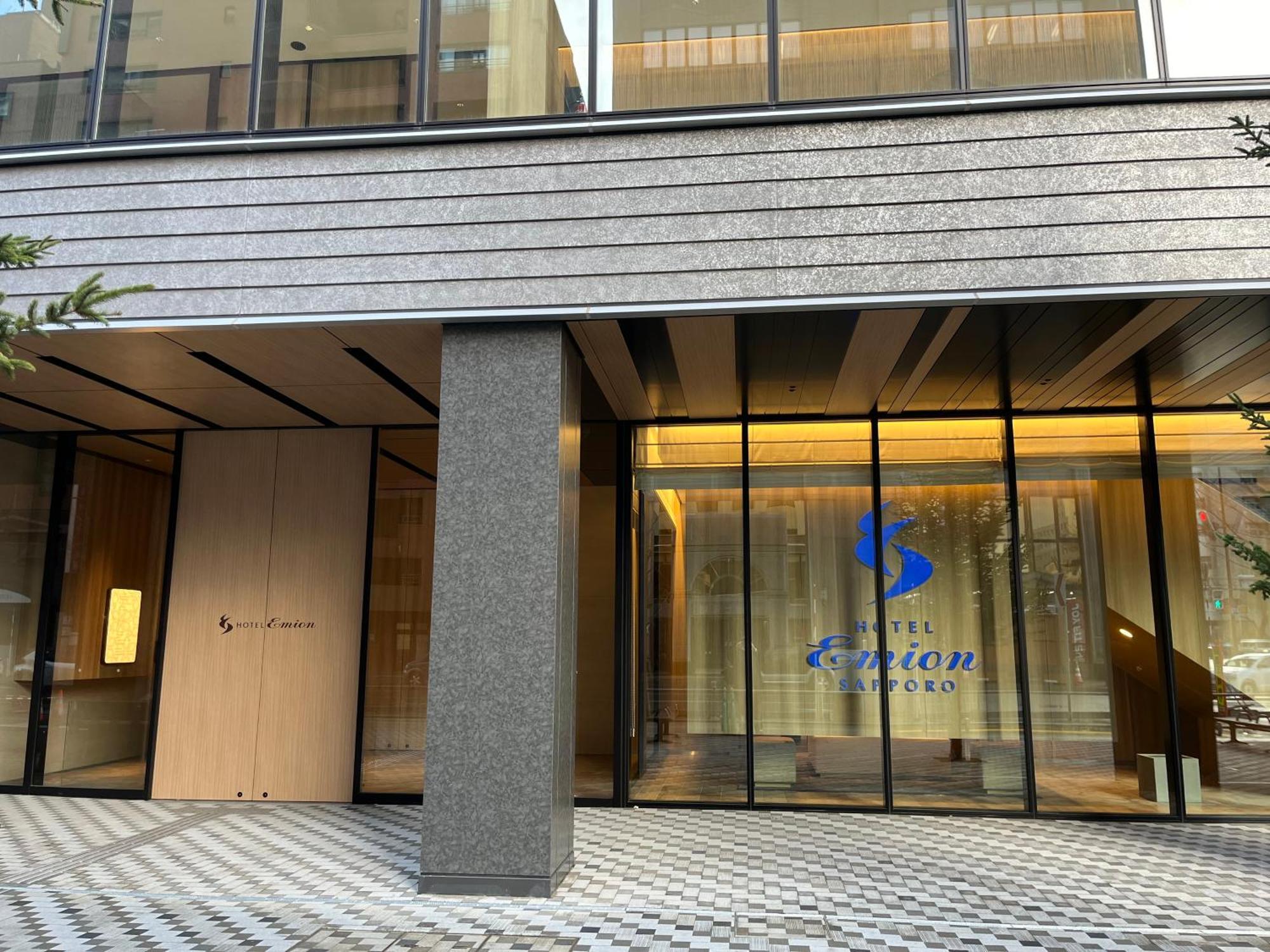 Hotel Emion Sapporo Exterior foto